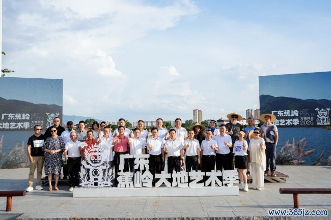 六五环境日，蕉岭向地面广告： 第二届广东蕉岭地面艺术季运行！