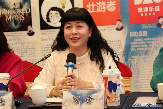 第二届Z世代国际播客节“霞浦·山海情”创作采风步履圆满收官